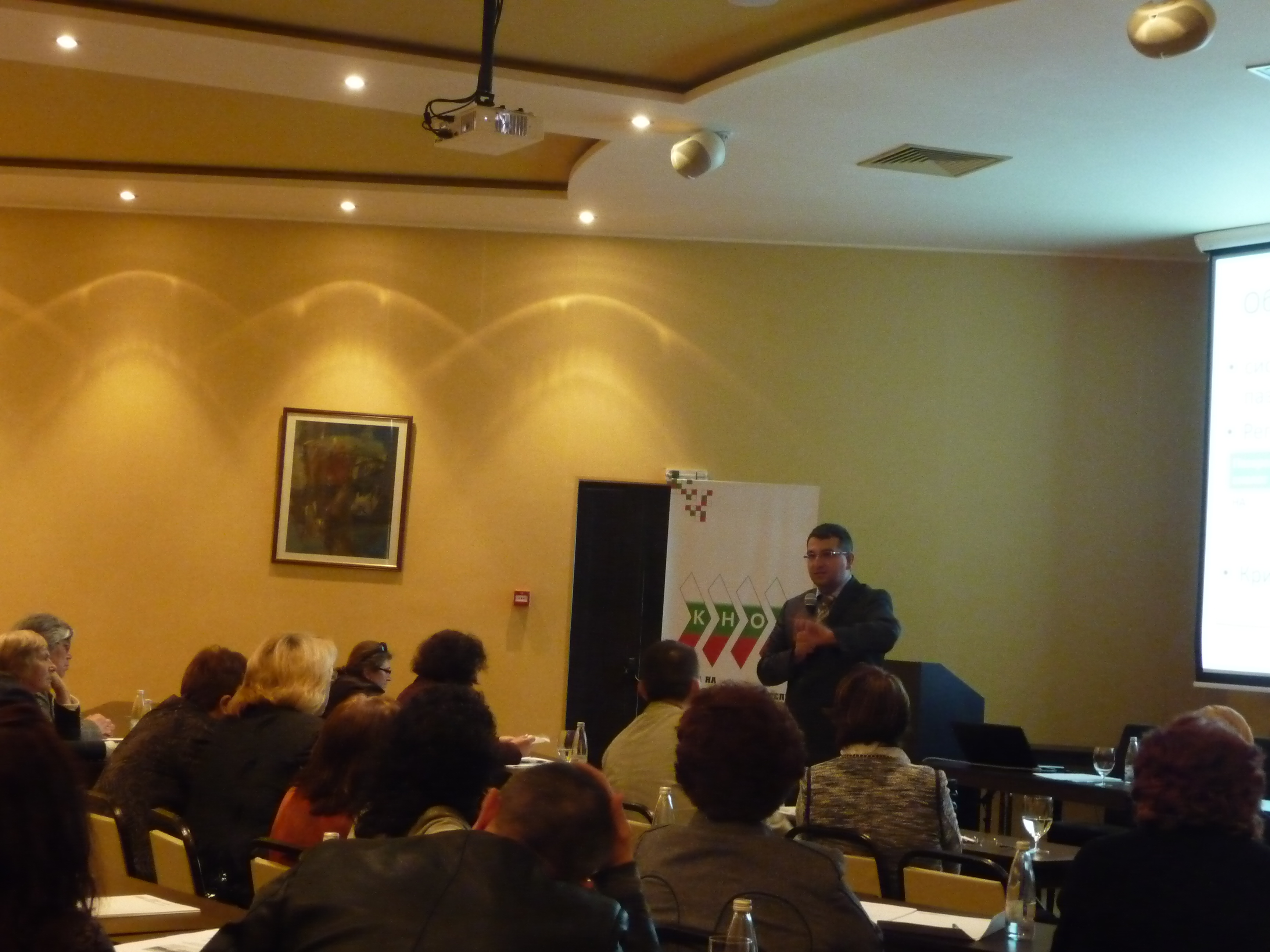 seminar_15-16_02