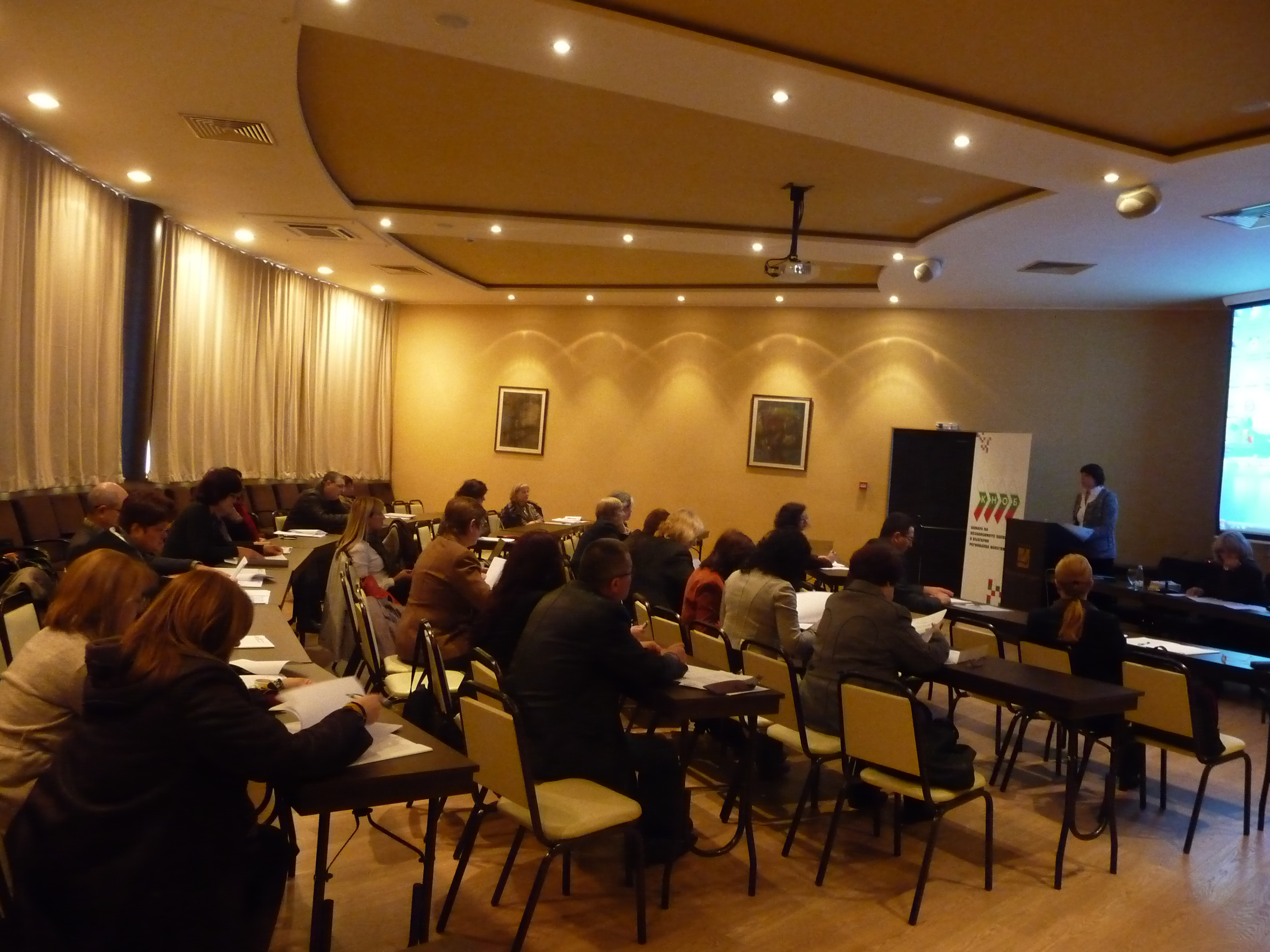 seminar_15-16_03