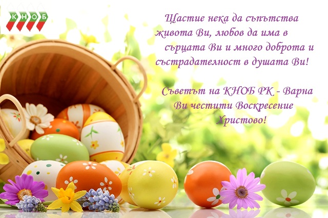 картичка 1